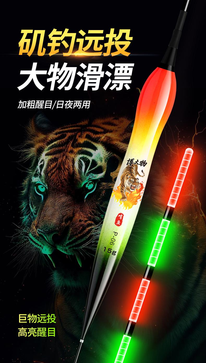详情_01