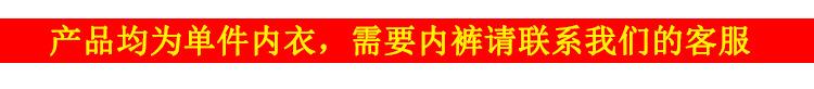 必备