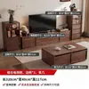 Mueble de TV estilo vintage 2026 modelo nuevo, engrosado, para apartamentos pequeños, mueble de almacenamiento de pie integrado, juego de mesa de centro para sala de estar en casa
