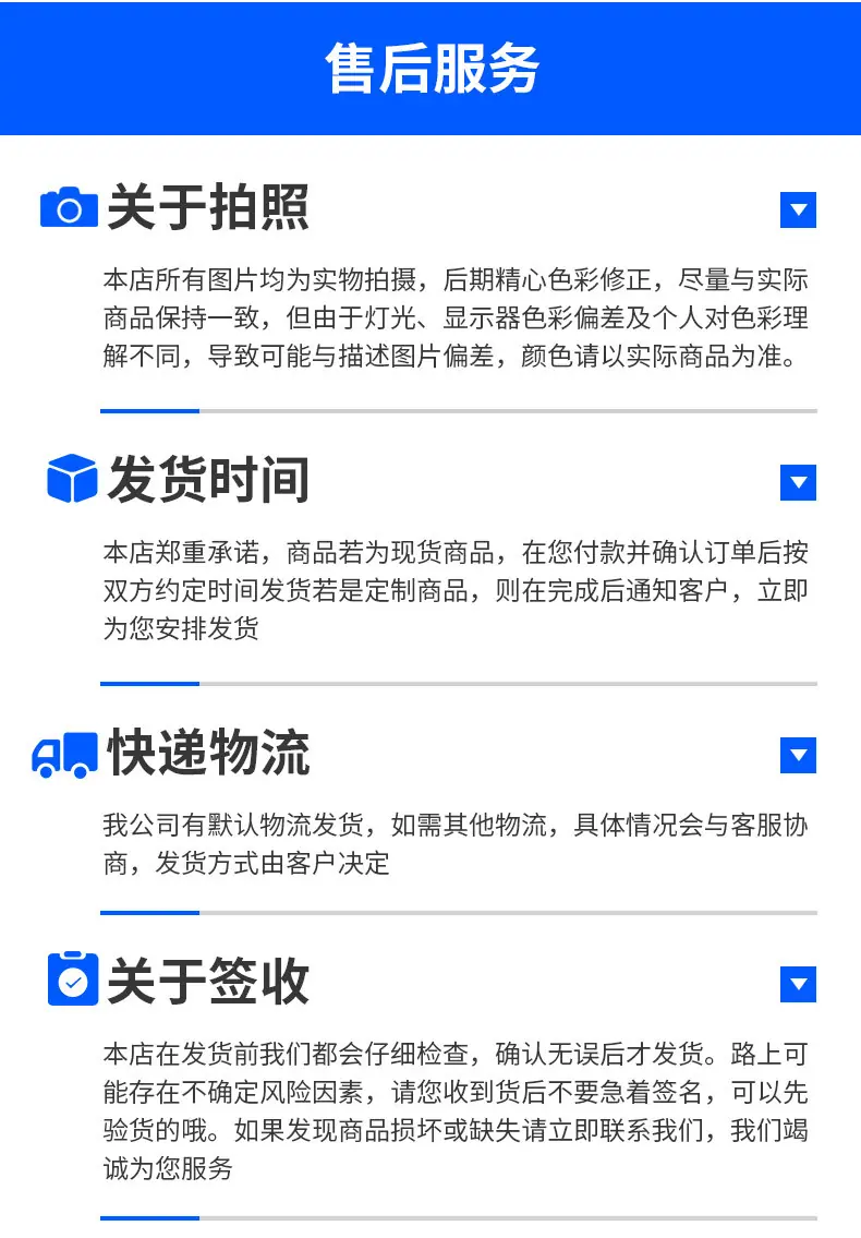 详情2_15