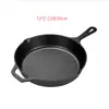 Conjunto de Panela de Ferro Fundido de Três Peças, Frigideira Sem Revestimento, Frigideira Pequena para Ovos, Frigideira Antiaderente Doméstica, Conjunto de Utensílios de Cozinha de Ferro Fundido Tradicional