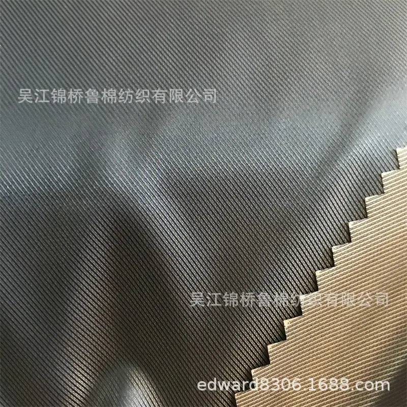 大提花里料72粗斜纹.jpg