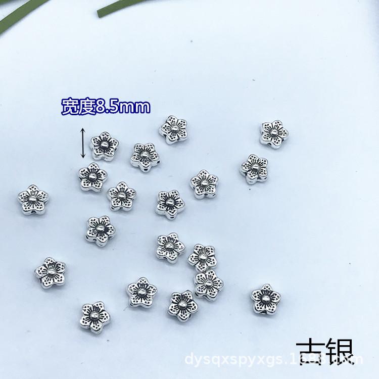 AB-845