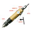 Máquina Pneumática de Tampar Manual Rápida Leopard GF2 Máquina de Tampar Velocidade Ajustável Máquina de Tampar Forte Máquina de Tampar