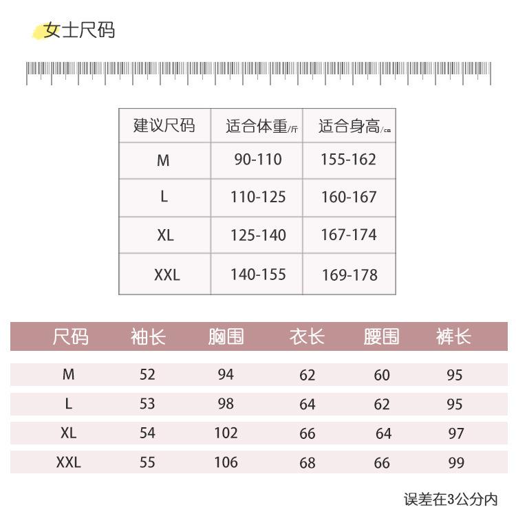 一键复制_20231124170656