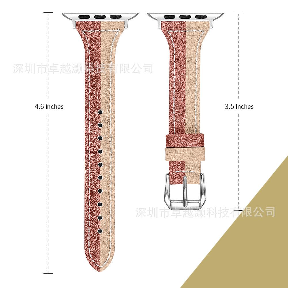 浅杏配棕色 (2).jpg