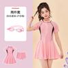 Traje de Baño para Niñas Verano Nuevo Protección Solar Dividido Cómodo Conservador Falda para Niñas Medianas y Grandes Traje de Baño para Niñas