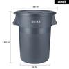 Lixeira Baiyun Sanitation 5Wuqb, Tamanho Grande, Espessada, com Rodas, Lixeira Redonda para Uso Externo, Cozinha, Fábrica, Comercial