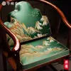 Cojín de silla de madera de secuoya con respaldo integrado, silla circular de madera maciza china, cojín de silla de té, cojín de montaña, cojín de cama Luohan
