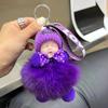 Zorro real muñeco para dormir llavero colgante de coche lindo muñeco de peluche bola de piel colgante para bolso regalo