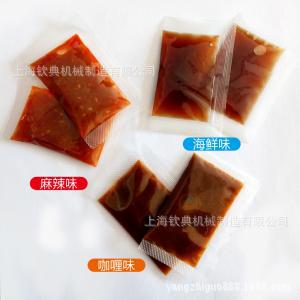 卤味调料包装机酱鸭调料油包包装机烤鸭调味料包装机