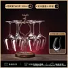 Juego de decantador de vino y copas de cristal para el hogar de una sola pieza, copas de cristal con pajarita roja, caja de regalo para el Festival de Primavera