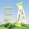 Crema para la picazón de caléndula Yaping: Fórmula Herbal Calmante, Refrescante y Anti-Picazón, Suave y No Irritante, Hidratante y Nutritiva para la Piel, Directo del Fabricante