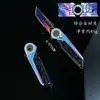 Delta Action Stars S11 Temporada Nueva Skin de Cuchillo Remodelada Aleación Marca Nueva Arma Cuerpo a Cuerpo Modelo con Rodamiento Giratorio