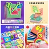 Artesanato de Recorte de Papel para Crianças, Brinquedos Divertidos e Educativos para Bebês, Artesanato para Jardim de Infância