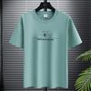Fabricante de Origen 2025 Nueva Camiseta de Verano de Manga Corta Delgada Casual Ajustada Juvenil Estudiantil Tops para Hombre