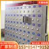 Gabinete Inteligente de Carga para Minería de 102 bits, Puerta de Gabinete, Lámpara Inteligente para Minería, Soporte de Carga, Batería de Litio, Gabinete de Carga Multifuncional