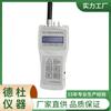 Suministro Jhc-3B Probador Ambiental
