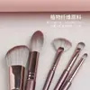 Nuevo Set de Brochas de Maquillaje Cangzhou Mango de Madera Brocha para Contorno Brocha Llama Brocha para Iluminador Brocha para Sombras de Ojos Herramienta de Belleza Brocha de Maquillaje