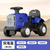 Tractor Eléctrico Infantil en el que Pueden Sentarse Niños y Niñas con Cubo Trasero Coche de Juguete ATV con Control Remoto Coche de Cuatro Ruedas para Bebé