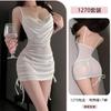 Lingerie Sexy Original Yiyue, Camisola Renda Rima Roxa Tentação, Pijama Sexy com Renda para Amarrar na Cintura e Cobrir o Quadril, Não precisa tirar 1270