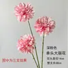 Flores artificiais de dália, peônia e crisântemo de haste única para arranjos de casamento, decoração de móveis de luxo e dália crisântemo