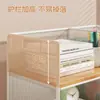 Estantería de escritorio, estante de almacenamiento para libros ilustrados infantiles, atril de escritorio, organizador de libros simple, estantería, caja de almacenamiento
