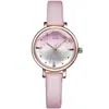 Shengke shengke Cinturón de Moda para Estudiantes Casual Simple Oro Rosa Reloj de Cuarzo para Mujer Estilo Campus
