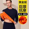 Amazon Comércio Exterior Roupa Térmica Masculina Espessada com Lã Inverno Resistente ao Frio Ultra-Espessa Conjunto Transfronteiriço de Tops e Calças Térmicas