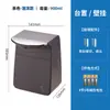 Dispensador de Sabão com Sensor Ruiwo, Máquina Automática de Álcool em Gel para Bancada, Máquina de Lavar Mãos com Espuma Montada na Parede, Borrifador Elétrico de Desinfetante