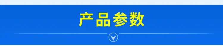 安徽中研建科建筑材料有限公司(3)_04