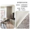 Cortina chenilla color té con leche con patrón de rama de pino 2024 nueva dormitorio sala de estar sombreado moderno simple Shaoxing Keqiao