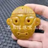 Pendente de jade antigo Xiuyu Zodíaco personagem dragão antigo parede antiga há mais pingentes para anos alça pendente de carro
