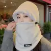Gorra de ciclismo con gorro y calentador de cuello integrados para hombre y mujer, nuevo modelo de otoño e invierno, cálida, a prueba de viento, resistente al frío, con forro polar, engrosada, con protección para los oídos