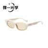 Nuevas Gafas de Sol Retro Ojo de Gato de Marco Pequeño a la Moda para Mujer, Estilo de Celebridad de Internet de Gama Alta, Gafas de Sol con Protección UV