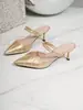Zapatos Mary Jane de Cuero Genuino con Correa Única Estilo Hepburn Artístico Retro Dulce y Elegante Temperamento Adelgazantes Versátiles para Mujer