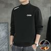 Otoño e invierno color sólido terciopelo doble cara lijado cuello semi alto manga larga para hombre cálido interior abrigo de otoño camiseta base gruesa para hombre