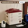 Caja de Almacenamiento para Router Gato Luz de Casa Pequeña Personalizada Estante de TV Elegante para Sala de Estar Organización de Cables de Enchufe Inalámbrico