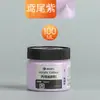 Marley marca acrílico pigmento 100ml boneca de gesso pigmento 50ml pintura de pedra pintura de parede pigmento conjunto atacado