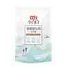 [Exclusivo para Compras en Grupo] Liby Detergente para Ropa de Plumas Bolsa de Recarga - Antibacteriano, Eliminación de Ácaros, Detergente Suave y Esponjoso