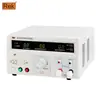 Meirike RK2678XM Probador de Resistencia de Puesta a Tierra de Alta Precisión Equipo Industrial Medición Inspección de Fábrica RK9930