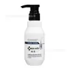 Domínio cabelo pele de salgueiro branco e saúde de inverno shampoo para cabelo solução nutritiva para o couro cabeludo creme hidratante vitalidade condicionador controle de oleosidade remoção