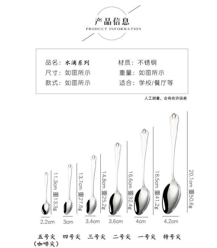 详情_03.jpg