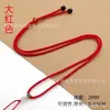 Cordón de Hilo de Piña Ajustable de Alta Gama para Collar, Cordón Colgante de Hilo de Colores con Cuentas, Cordón Liso Suave Resistente al Desgaste, Hilo de Jade