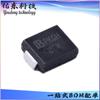 SMDJ48CA/TR13 SMDJ48CA paquete SMC/DO-214AB tubo TVS bidireccional suministro en stock