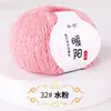Casaco suéter de lã mohair com miçangas, tricotado à mão, faça você mesmo, fio felpudo, mohair de espessura média