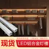 Canal de luz linear LED, liga de alumínio 1714, fita de luz linear embutida, canal de alumínio para montagem de superfície ou oculta de fitas de luz