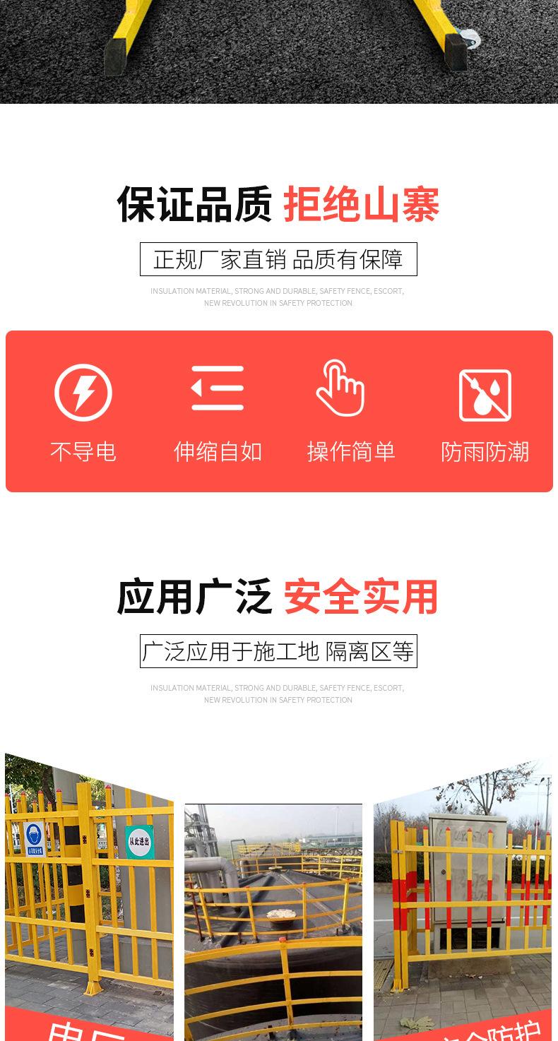 护栏_02.jpg