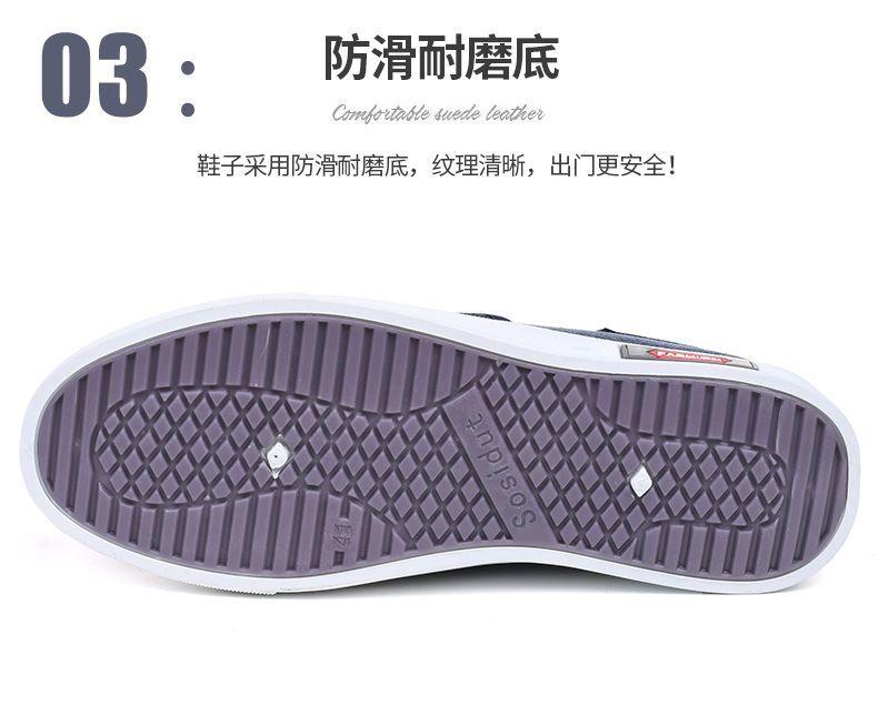 详情图_8