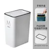 Cubo de Basura Grande con Tapa Hogareño Ranura Inodoro Presión Almacenamiento Cubo Clasificación Cocina Engrosado Aro de Presión Cesta de Basura